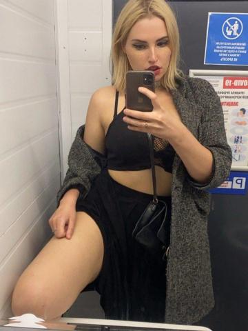 Илона фото 2